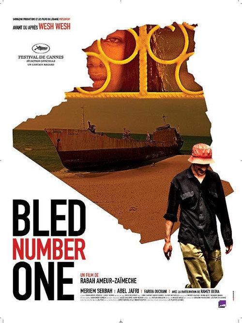 Bled Number One 2006 official movie poster
