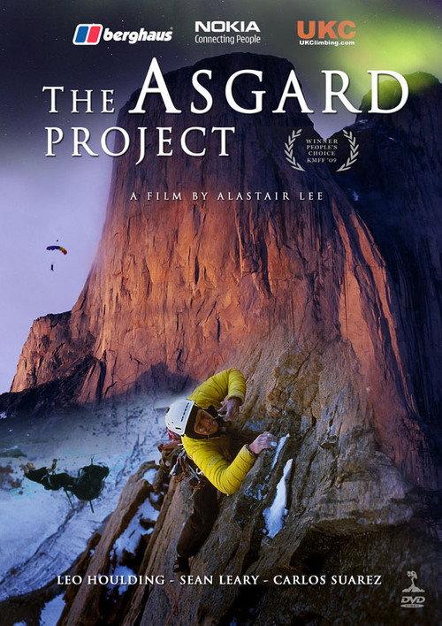 The Asgard Project 2009 official movie poster