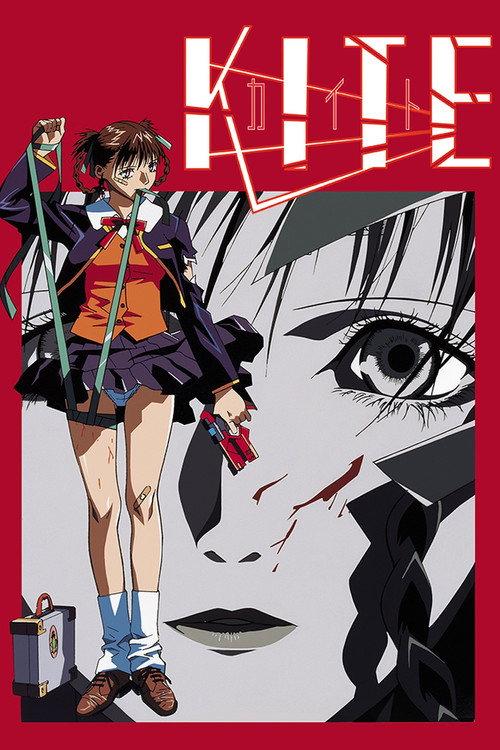 Kite 1998 official movie poster
