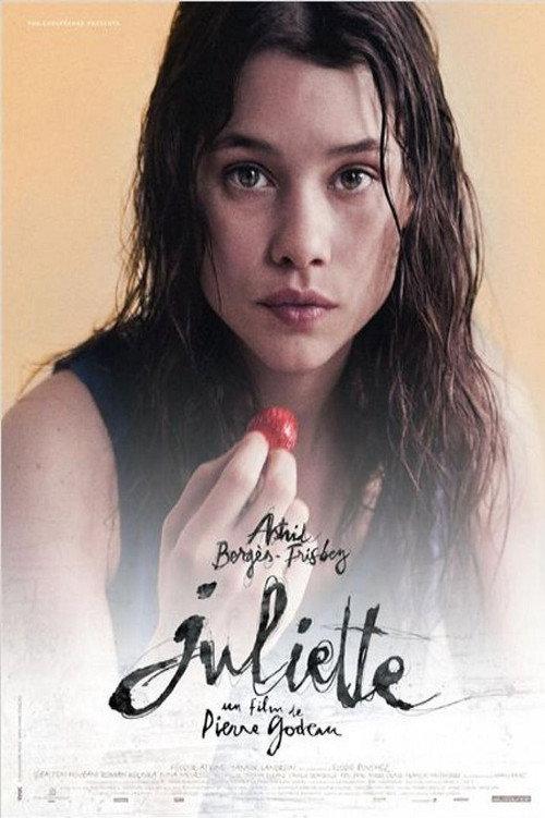 Juliette 2013 official movie poster