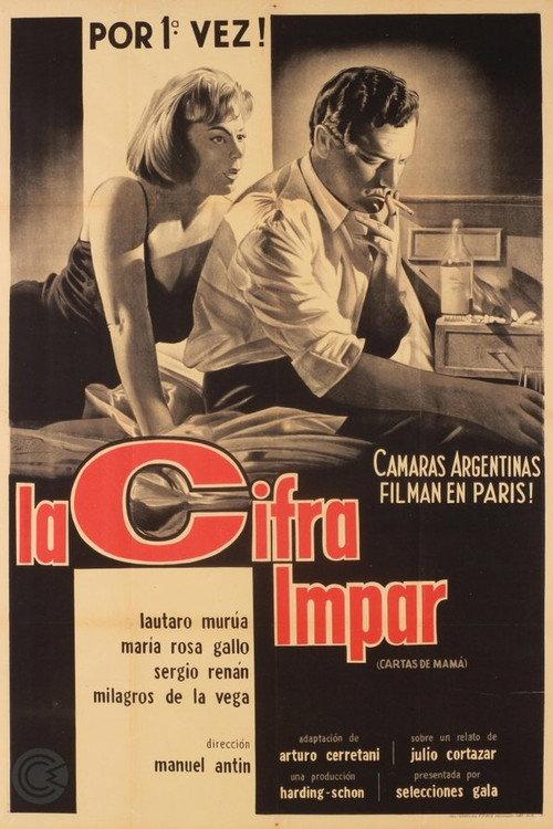 Odd Number 1962 official movie poster