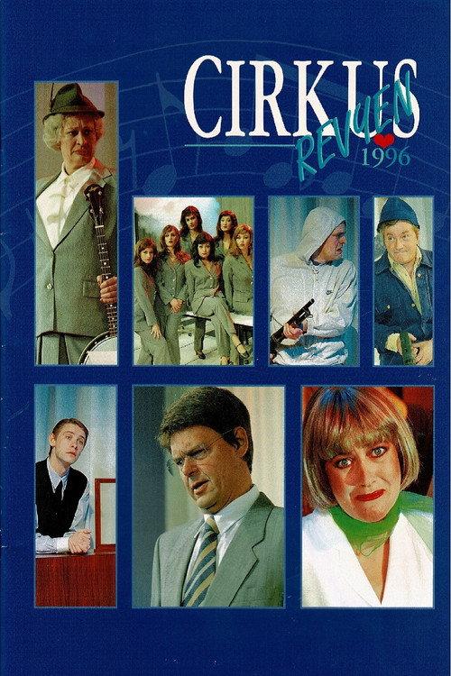 Cirkusrevyen 1996 1996 official movie poster
