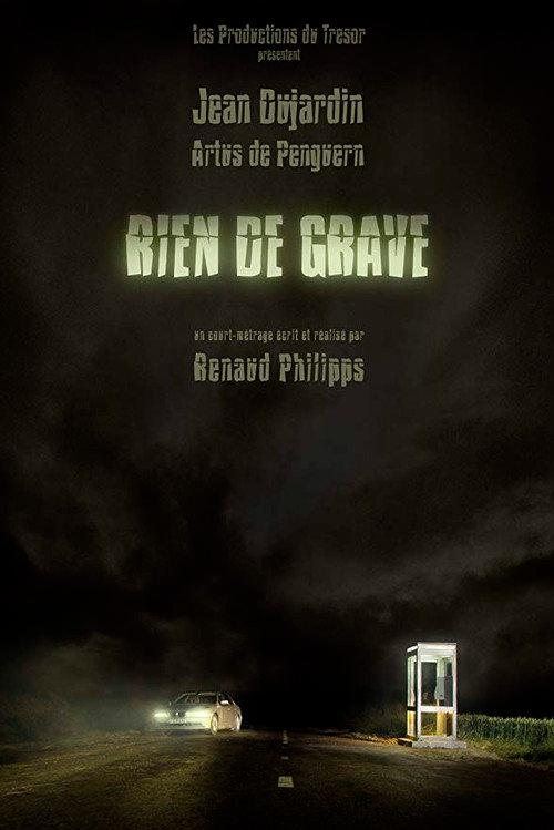 Rien de Grave 2004 official movie poster