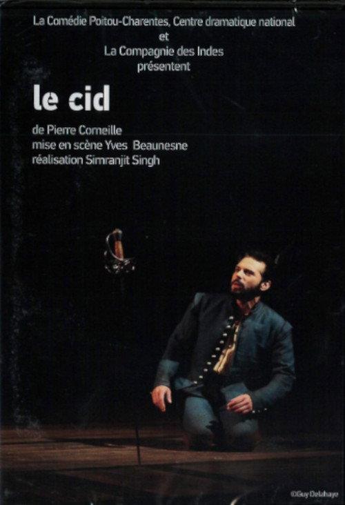 Le Cid 2021 official movie poster