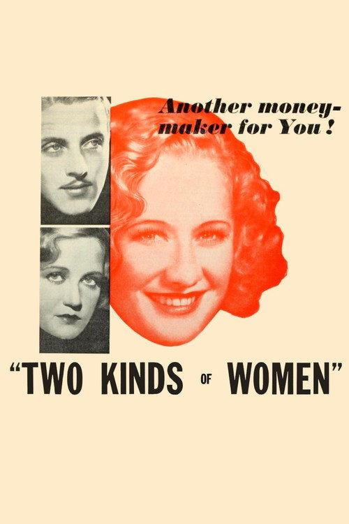 Two Kinds of Women 1932 official movie poster