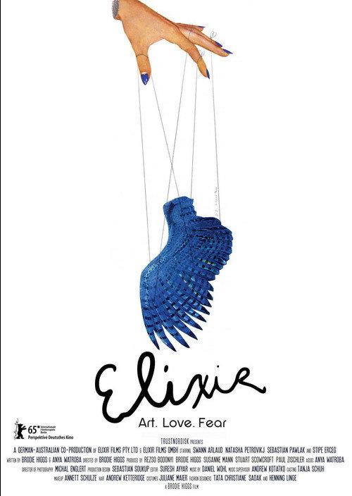 Elixir 2015 official movie poster