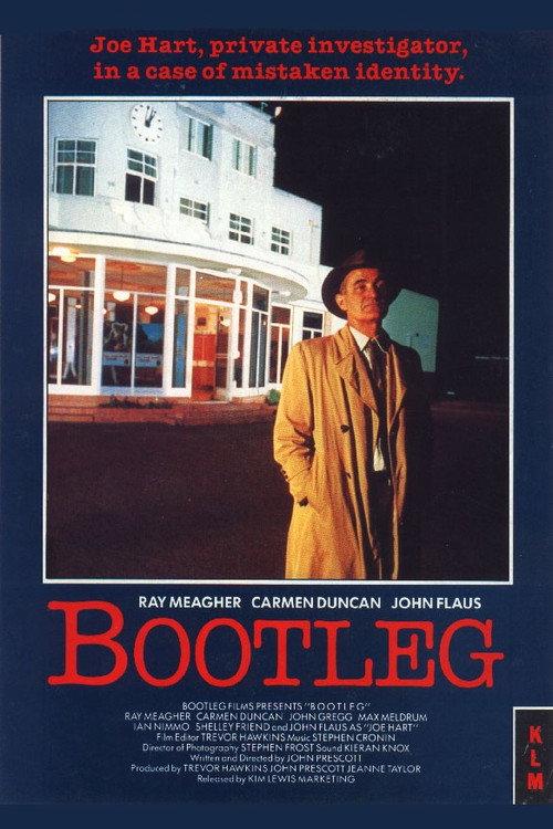 Bootleg 1985 official movie poster