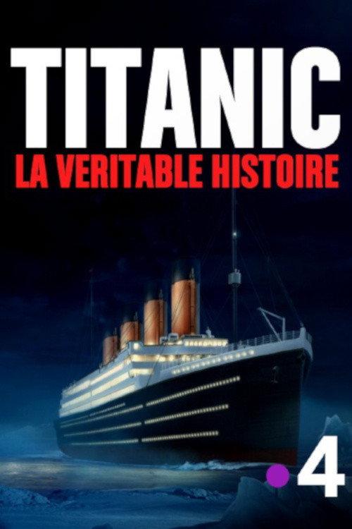 Inside the Titanic 2012 official movie poster