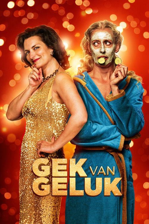 Gek van geluk 2017 official movie poster