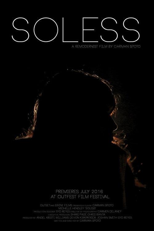 Soless 2016 official movie poster