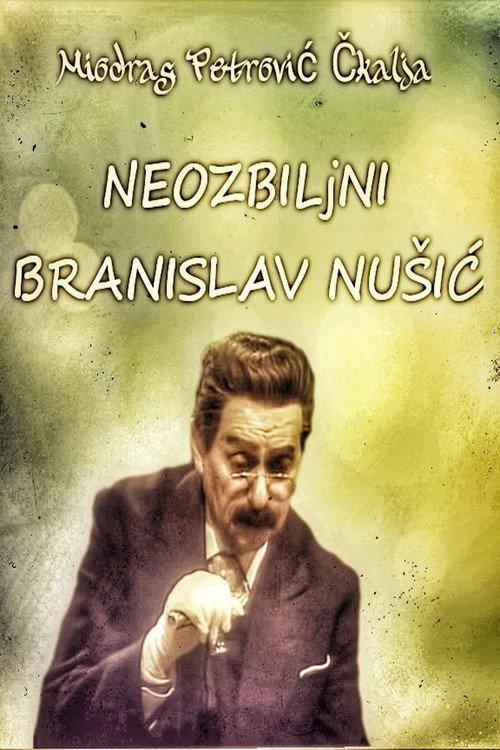 Frivolous Branislav Nusic 1986 official movie poster
