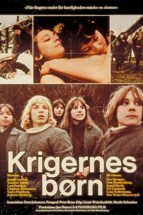 Children of the Warriors 1979 official movie poster