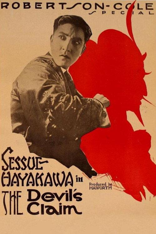 The Devil's Claim 1920 official movie poster