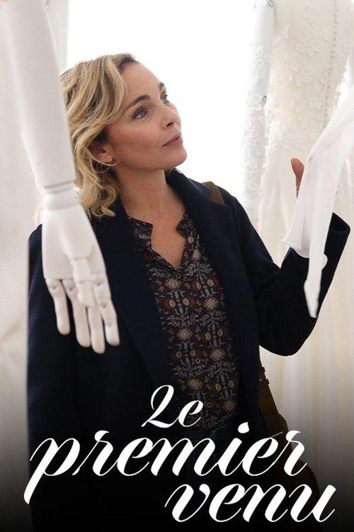 Le premier venu 2023 official movie poster