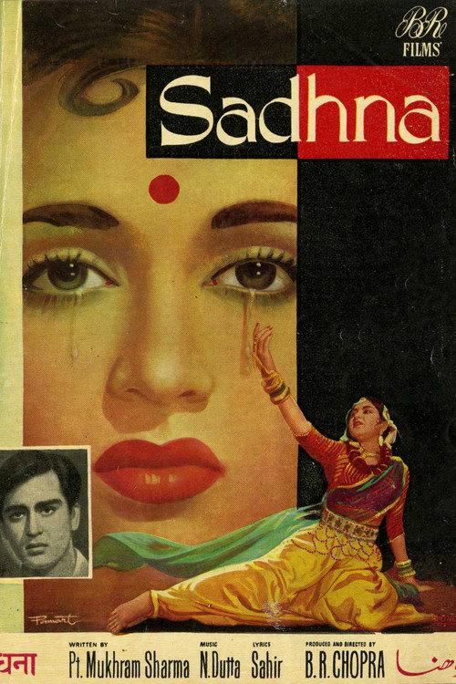Sadhna 1958 official movie poster