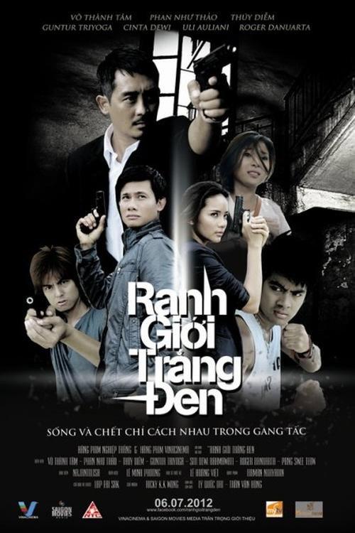 Black and White Boundaries 2012 official movie poster