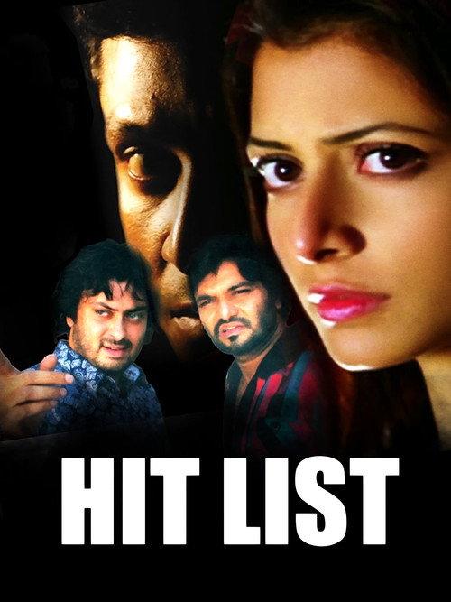 Hit List 2009 official movie poster