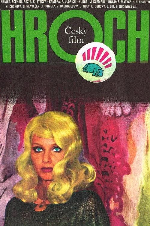 Hroch 1973 official movie poster