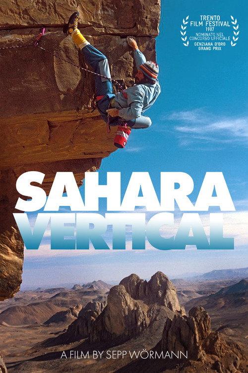 Sahara Vertical 1986 official movie poster