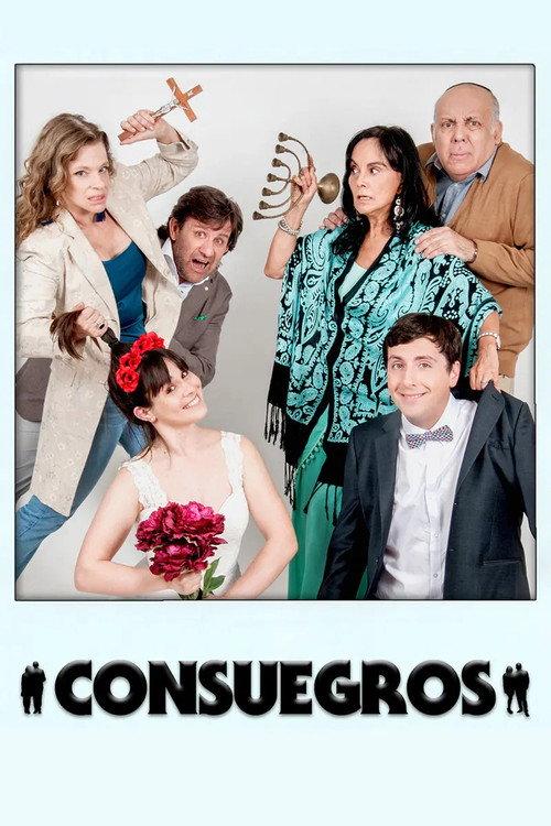 Consuegros 2020 official movie poster