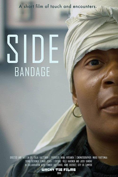 Bandage 2015 official movie poster