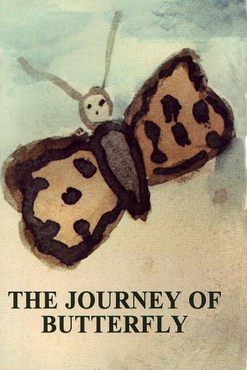 The Journey of Butterfly 1996 official movie poster