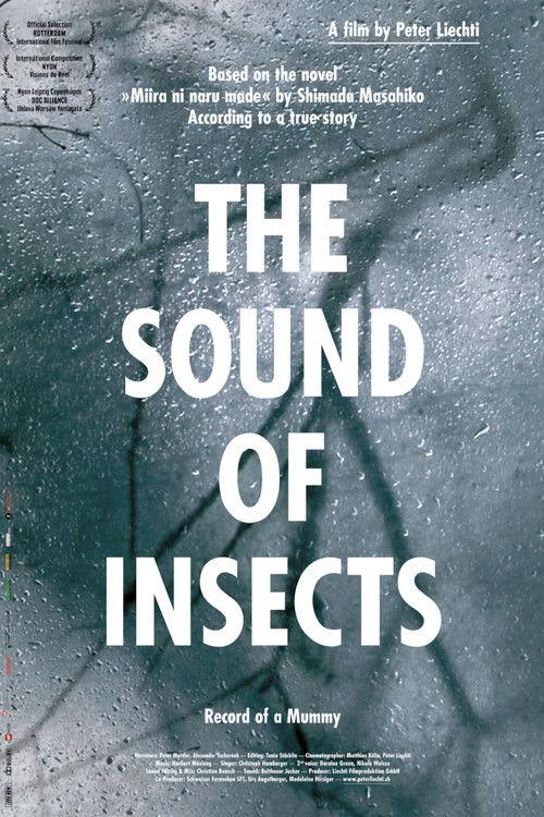 The Sound of Insects: Record of a Mummy 2009 official movie poster