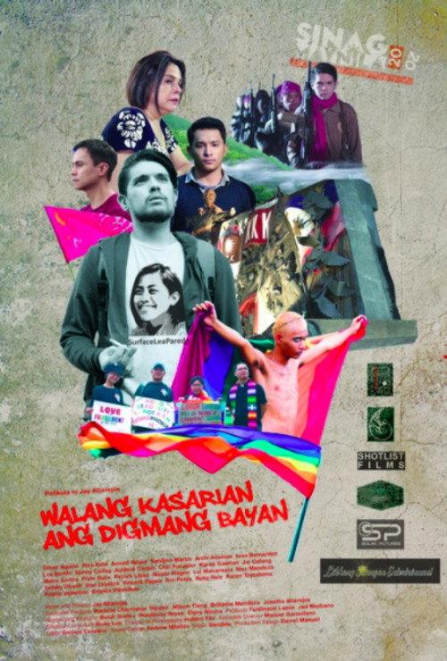 The Revolution Knows No Gender 2021 official movie poster