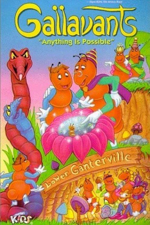 Gallavants 1984 official movie poster