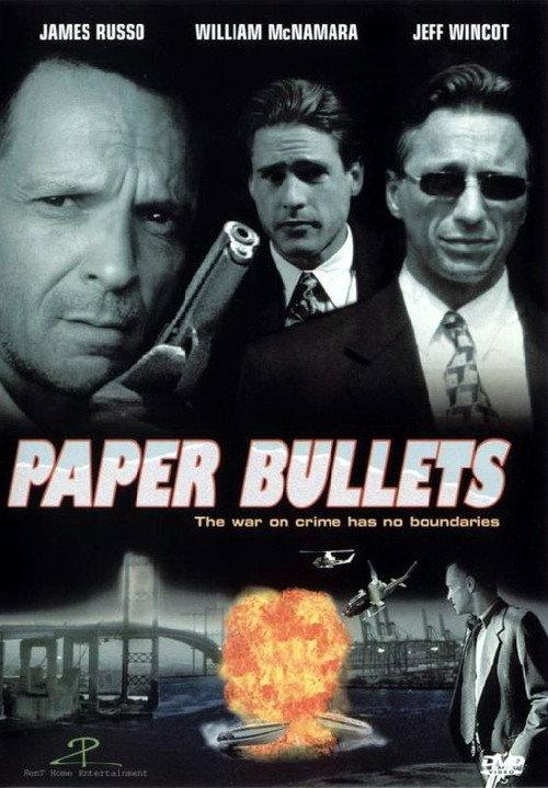 Paper Bullets 2000 official movie poster