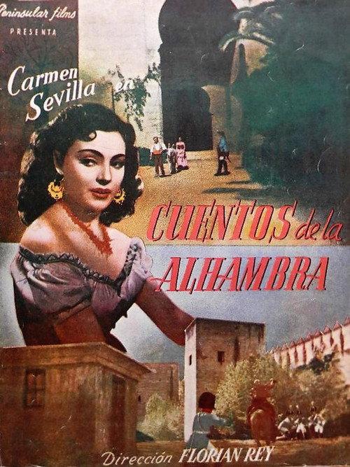 Cuentos de la Alhambra 1950 official movie poster