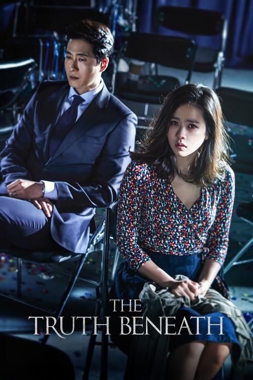 The Truth Beneath 2016 official movie poster