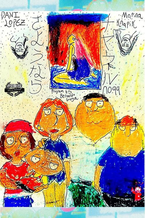 Goodbye Channel 99 2023 official movie poster