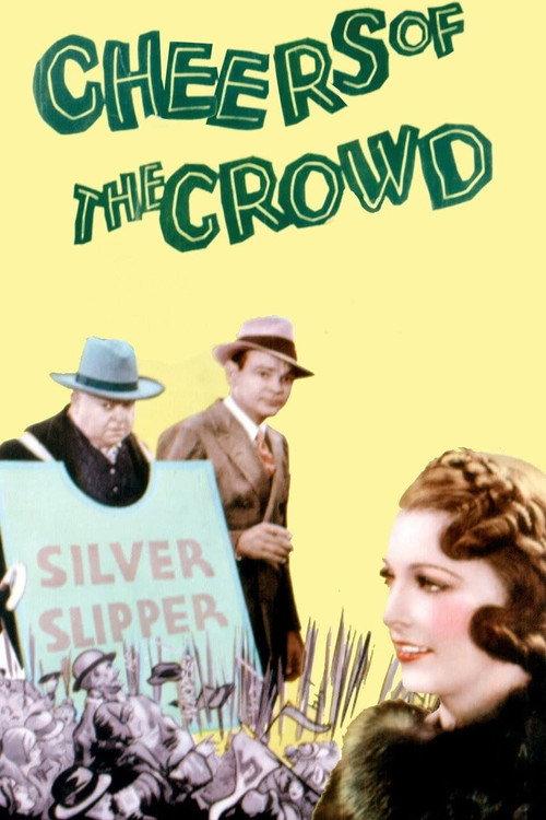 Cheers of the Crowd 1935 official movie poster