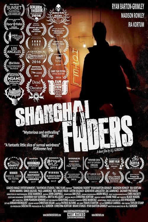 Shanghai Faders 2017 official movie poster
