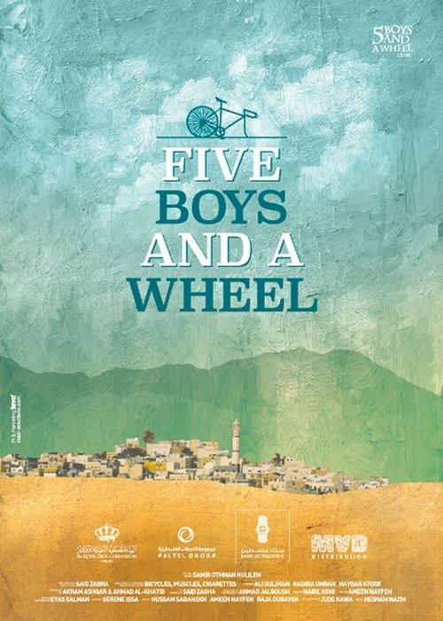 Five Boys and a Wheel 2016 official movie poster