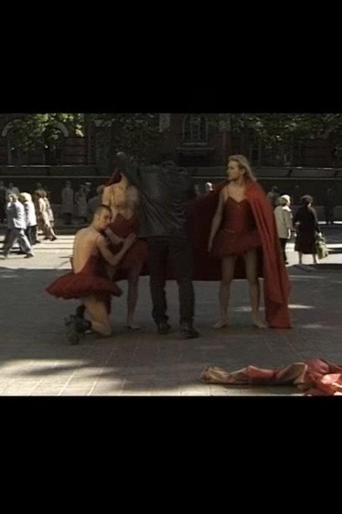 Collective Red 1999 official movie poster
