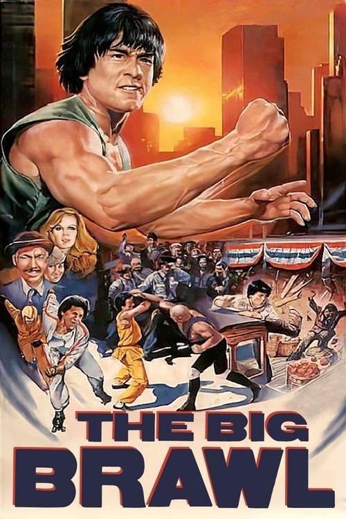 The Big Brawl 1980 official movie poster