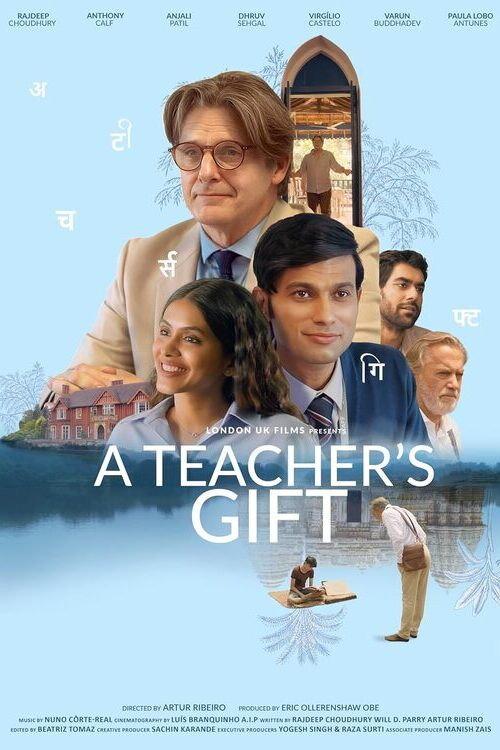 A Teacher's Gift 2025 official movie poster
