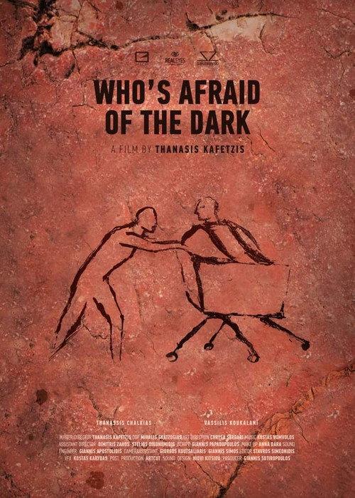 Who's Afraid of the Dark 2019 official movie poster