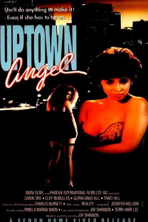 From Rags to Reality 1989 official movie poster