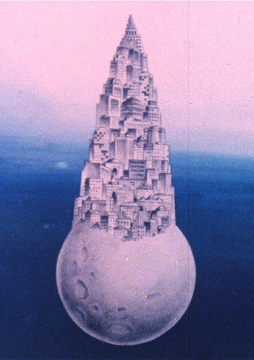 One, Two, Three, More... 1980 official movie poster