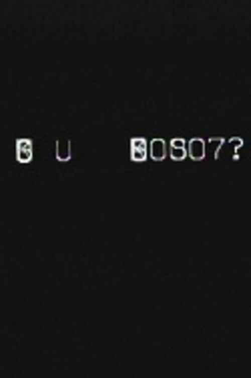 Digital Experiment at Bell Labs 1967 official movie poster