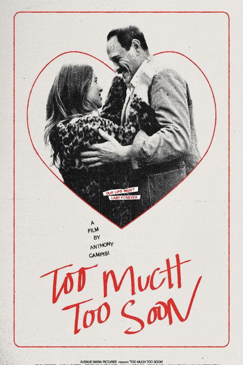 Too Much Too Soon  official movie poster