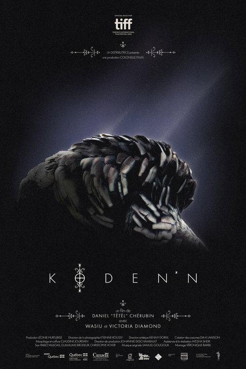 KODEN'N 2026 official movie poster