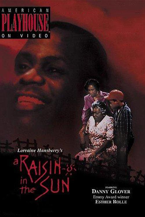 A Raisin in the Sun 1989 official movie poster
