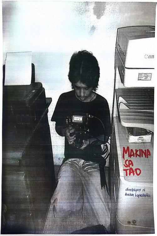 Makina Sa Tao 2025 official movie poster