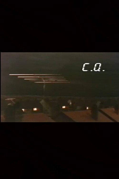 C.Q. 1984 official movie poster