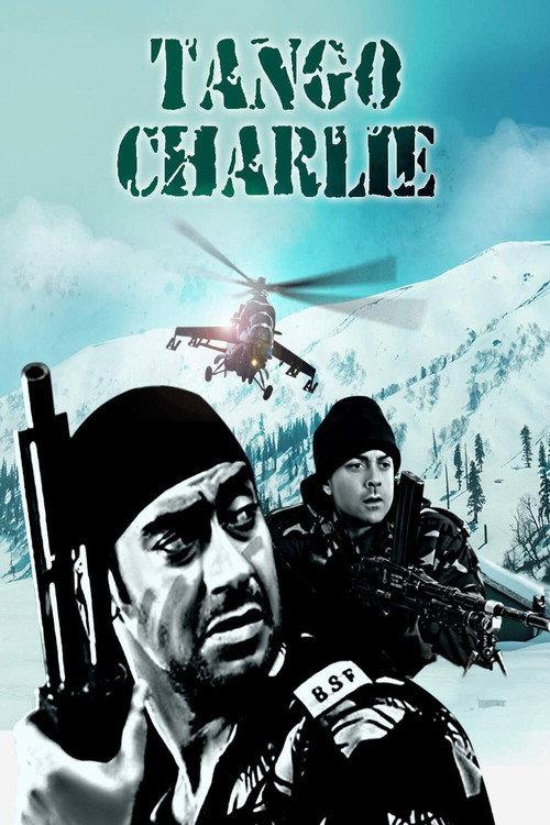 Tango Charlie 2005 official movie poster