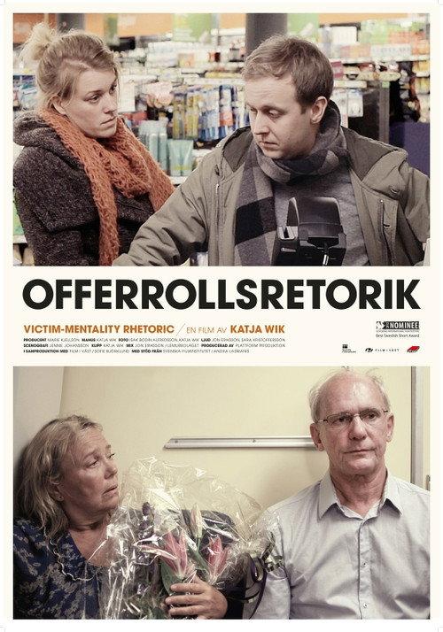 Offerrollsretorik 2013 official movie poster